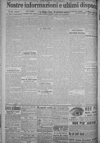 giornale/TO00185815/1916/n.125, 4 ed/004